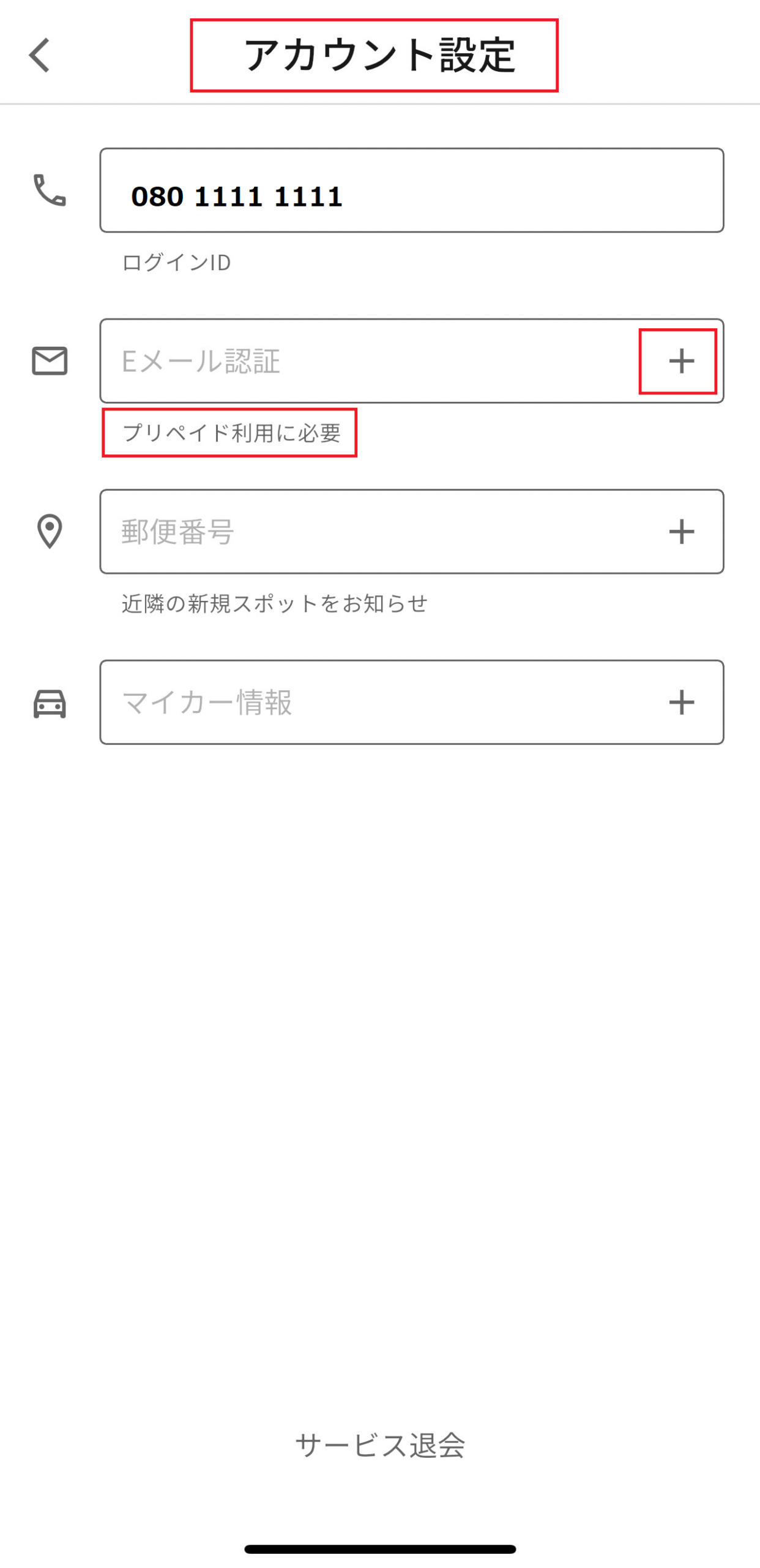 無題.png