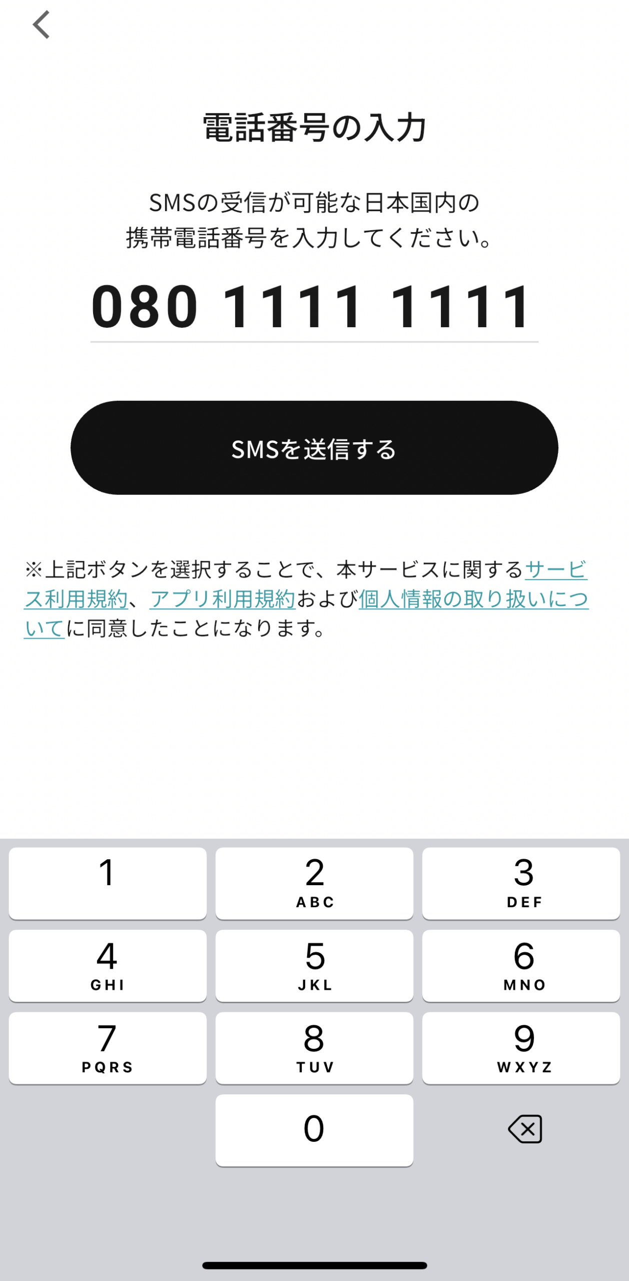 IMG_0894.PNG
