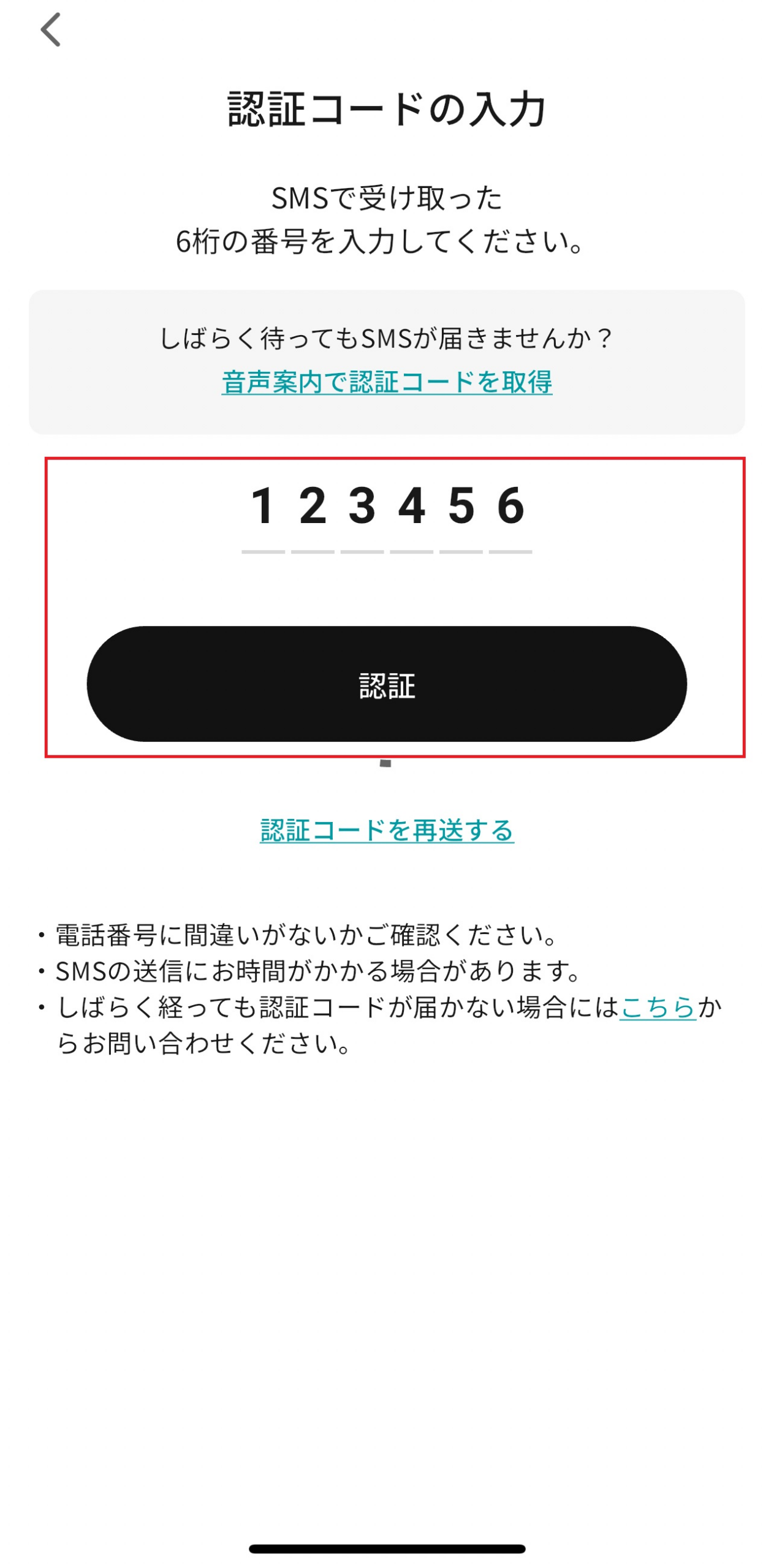 3CEA500D-BE9A-4A1A-937D-D0853BEDB284.PNG
