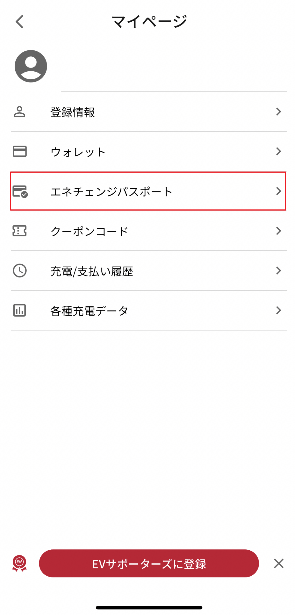 659CAB35-91B2-407D-BA43-50F12594010E (1).PNG