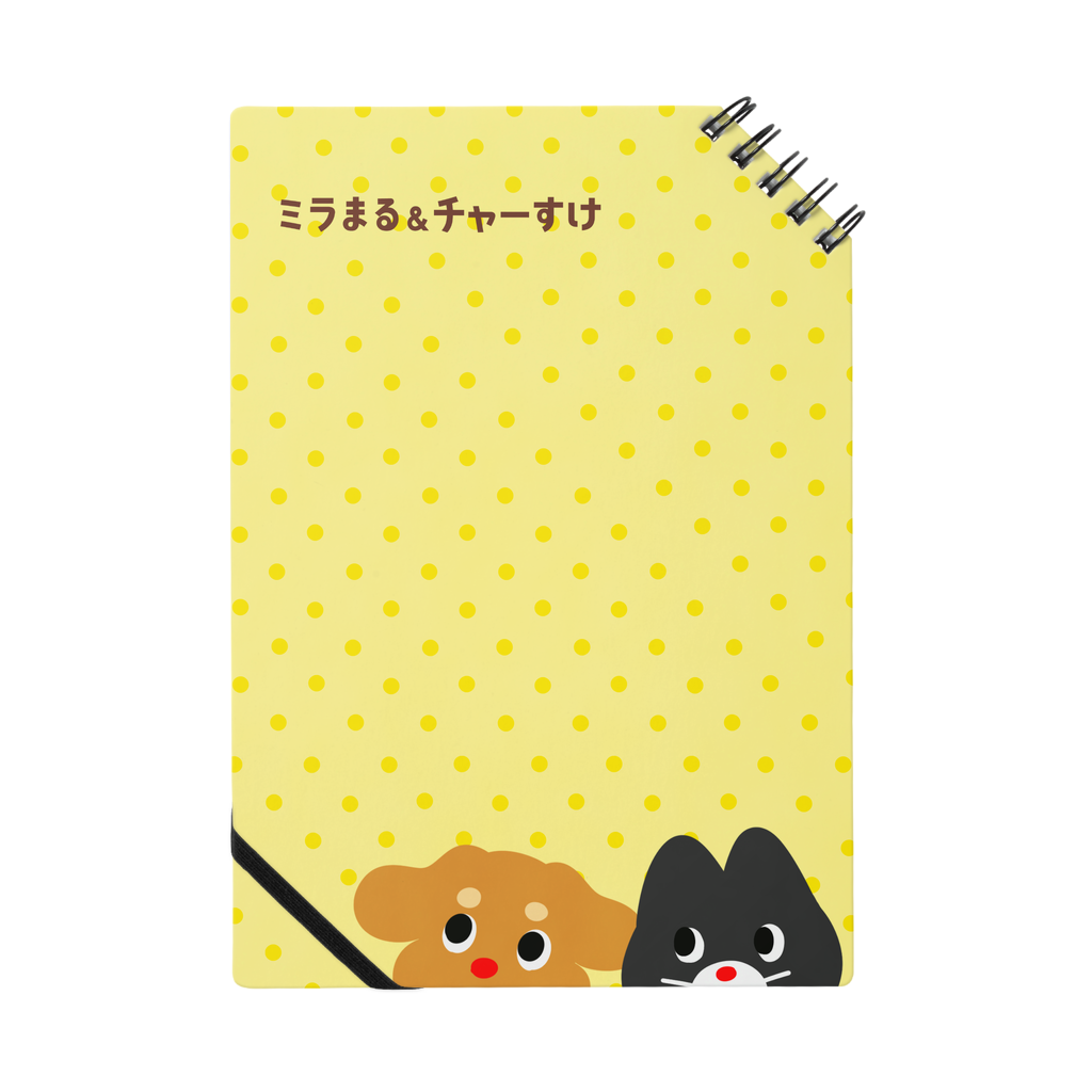 ミラまる＆チャーすけ ノート
